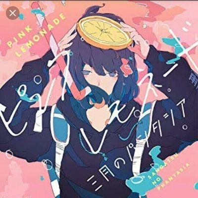 ラルさんのプロフィール画像