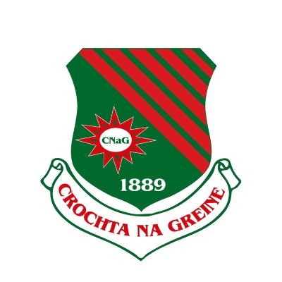 SuncroftGFC's profile picture. Official Twitter account of Suncroft Gaelic  Football Club, Curragh, County Kildare