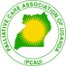 Palliative Care Association of Uganda (PCAU) (@PCAUganda) Twitter profile photo