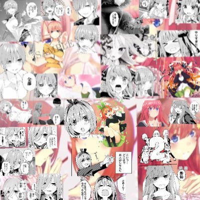 Ryuさんのプロフィール画像