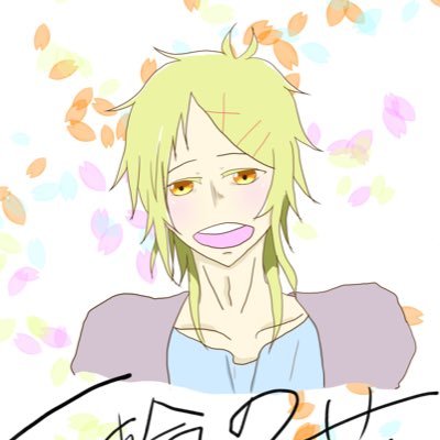 燿穹(かぐら)@天穹創作垢さんのプロフィール画像