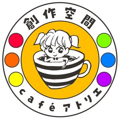 創作空間caféアトリエ@大阪