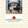 RBPPLink's profile picture. Rochdale & Sylhet Friendship Link (est 2009) by Rochdale Bangladeshi Partnership Project (Formed 2008) #RBPP #Sylhet #Rochdale #FusionAwardCommended2014🇬🇧🇧🇩