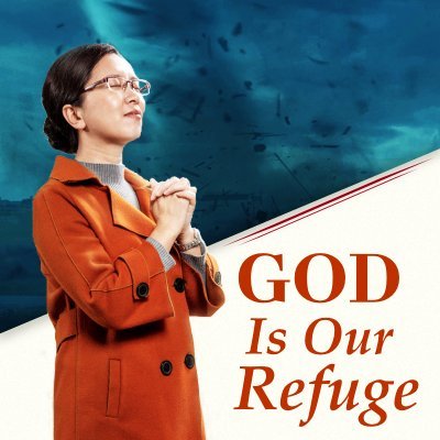 🙏I am a Christian, my life is to follow God's goal love God💗Mother💗company💗director
#Jesus #christians #AlmightyGod