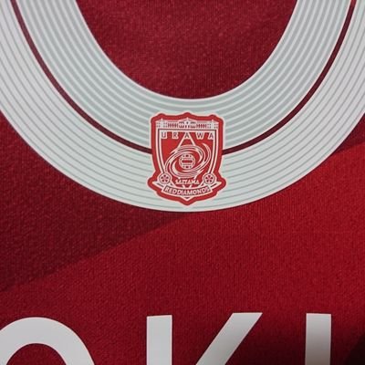 浦和レッズオフィシャル on Twitter