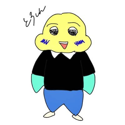 とろしん。さんのプロフィール画像