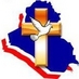 IraqiChristianRelief (@iraqirelief) Twitter profile photo IraqiChristianRelief (@iraqirelief) Twitter profile photo