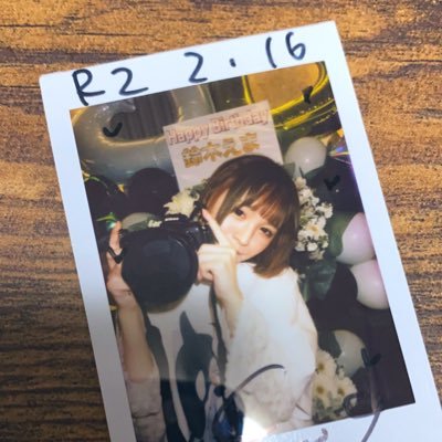 写真を撮ります。投稿写真まとめ→ #よしふぉとの記録 Instagram→ https://t.co/ds6GXdMfE5