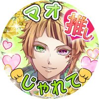 あにぃ@ツイフィ必読！ (@yaiba_yaba) Twitter profile photo