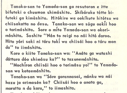TheAgricola's profile picture. I train butterflies, collect palindromes, compose syllogisms and try to avoid using the perpendicular pronoun.