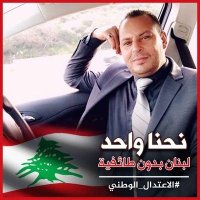 الشيخ سليمان الاسعد (@laeexkqww9wpbre) 's Twitter Profile