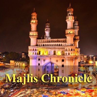 Majlis Chronicle