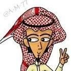 سبحان الله وبحمدة