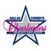 Dallas Cowboys Cheerleaders (@DCCheerleaders) Twitter profile photo