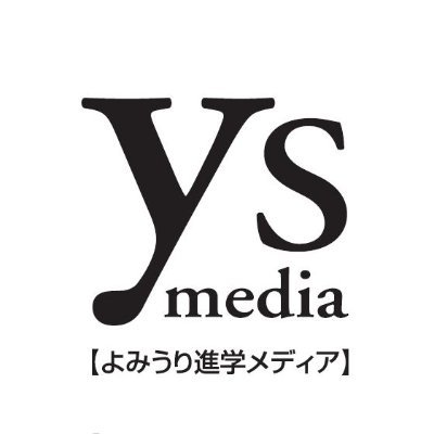 yag_ysmedia Profile Picture