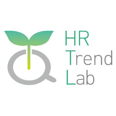 はじめまして！マイナビ研修サービスのオウンドメディア「HR Trend Lab」の公式アカウント・とれらぼ編集部です💡HR Trend Labでは組織や人事にまつわるお役立ち情報を公開中！ぜひチェックしてみてくださいね。