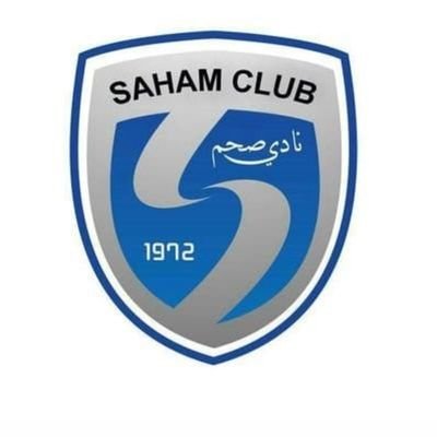 ‏‏‏‏الموقع الرسمي لنادي صحم عبر تويتر.       Official Page of Saham club