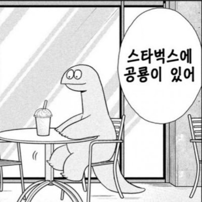 icannotcontrol's profile picture. Photographer