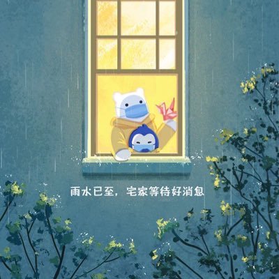 EtherflowG's profile picture. 