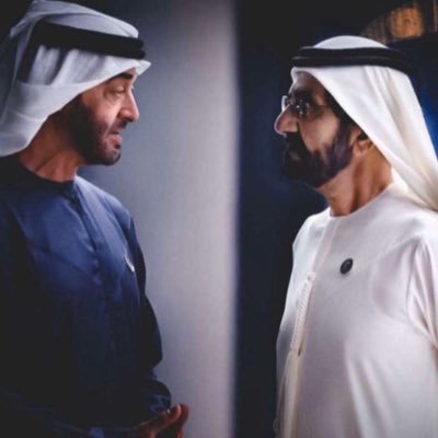 وأجعل الجنة ياالله داراً لأبـوي .