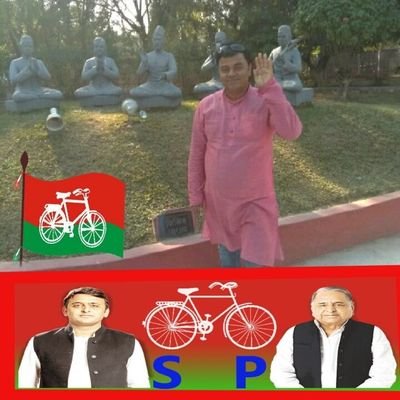 DR and Bihar Pradesh Samajwadi party ex karyakarni member, bihar