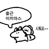 로캉さんのプロフィール画像