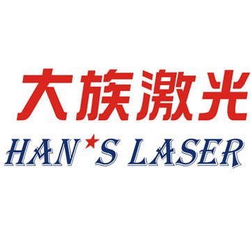 HanslaserF's profile picture. Sale HANS LASER PCB equipment. Hans laser is the first PCB equipment in China. e-mail: liuxs126475@hanslaser.com