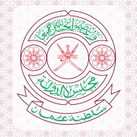 مجلس الدولة _ سلطنة عُمان(@OmanStateCounci) 's Twitter Profileg