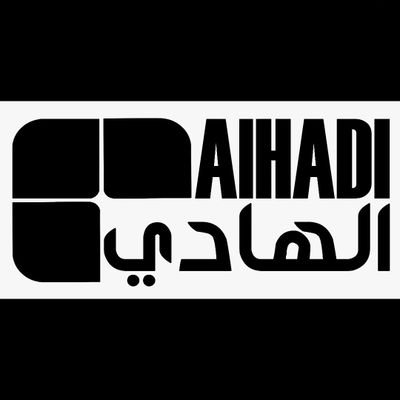 Al-Hadi Agency for services in India
