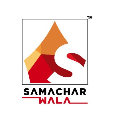 Samacharwala_'s profile picture. NEWS WEBSITE ગુજરાત સહીત રાજ્યભરના પળેપળની ખબર મેળવવા માટે આપેજ ને ફોલો કરો
#SAMACHARWALA
