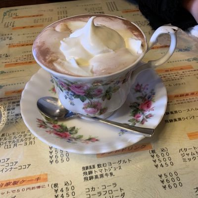 RTkd59's profile picture. 2020年入社 仕事→イントラwebシステム開発 趣味でiOSアプリ開発してます。 ios/swift/Flutter/ASP.NET core/MSSQL Server