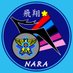 航空自衛隊奈良基地 幹部候補生学校 (@jasdf_nara) Twitter profile photo 航空自衛隊奈良基地 幹部候補生学校 (@jasdf_nara) Twitter profile photo