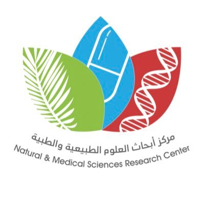 مركز أبحاث العلوم الطبيعية والطبية، جامعة نزوى، سلطنة عُمان. Natural & Medical Sciences Research Center, University of Nizwa, Oman