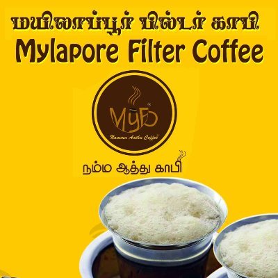 myfcchennai's profile picture. Mylapore filter coffee,is the brand providing traditional filter coffee with authentic flavor and aroma...