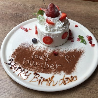 eiko17358301's profile picture. back number 🎤大好き💕💕 one room🔑慣れないもんで失礼あったらゴメンなさい🙏room mateさん仲良くして下さい☺️無言フォロー失礼します😓 back numberファンの方フォロー宜しくお願いします🥰😍仲良くしてください🤝