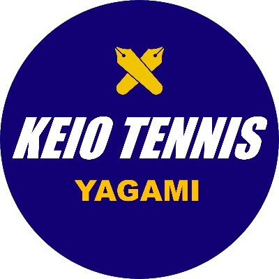 慶應義塾體育會矢上庭球部 Keio Univ Yagami Tennis Team リコタイテニス部 Rikotai Tennis Twitter 慶應義塾體育會矢上庭球部 Keio Univ Yagami Tennis Team リコタイテニス部 Rikotai Tennis Twitter