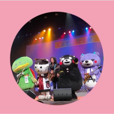 kumalemon12's profile picture. 