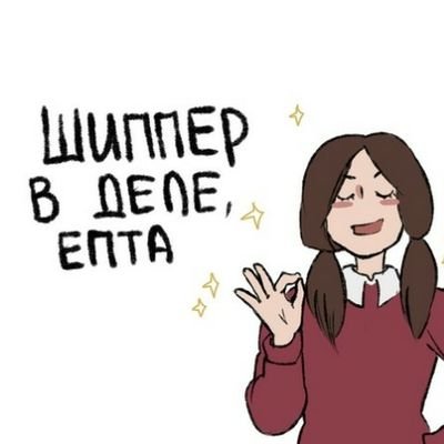 #Ведьмаさんのプロフィール画像