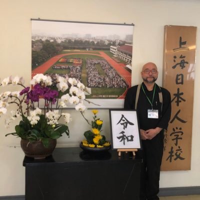 flowertiger1's profile picture. 