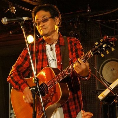 大阪市生野区生まれの生野育ち 大阪市を中心にライブバーでギター弾き語りライブを最近はゆっくりまったりと活動中。