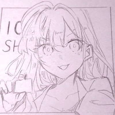 りゅうせいさんのプロフィール画像