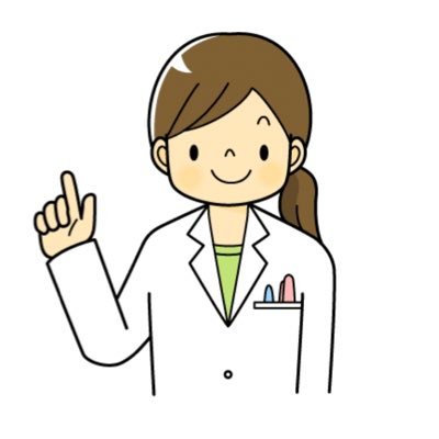 Enfermera especialista en geriatría| Enfermera de urgencias 🚑 #SGXX@eventuais_loita @seggeriatria