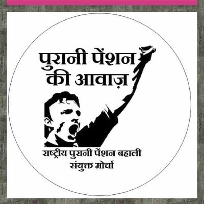 Bihola6's profile picture. jay mataji