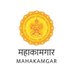 कामगार आयुक्तालय, महाराष्ट्र राज्य (@mahakamgar) Twitter profile photo कामगार आयुक्तालय, महाराष्ट्र राज्य (@mahakamgar) Twitter profile photo
