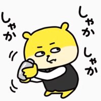 suma (@gaaaasuuuu) 's Twitter Profile