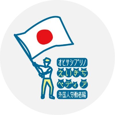 えいきち 感情が 理性より賢い とき たくさんの変数を含む複雑な決定においては 感情的なシステム や無意識のほうが 意識的な脳 よりも優れている場合がある えいきちペディア T Co Tw1y91dqxg えいきち 感情が 理性より賢い とき たくさんの変数を含む複雑な決定においては 感情的なシステム や無意識のほうが 意識的な脳 よりも優れている場合がある えいきちペディア T Co Tw1y91dqxg