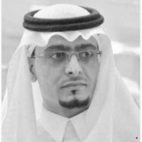لخالد المانع رحمه الله (@vrdreqmaxzviwlk) 's Twitter Profile