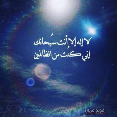 تقسيط بطاقات سوا(0537203024)