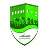 jmaheersohar's profile picture. ‏‏‏الحساب الرسمي لمجلس جماهير صحار (للإشتراك في خدمة واتساب مجلس جماهير صحار الرجاء إرسال كلمة إشتراك إلى الرقم (97070499)