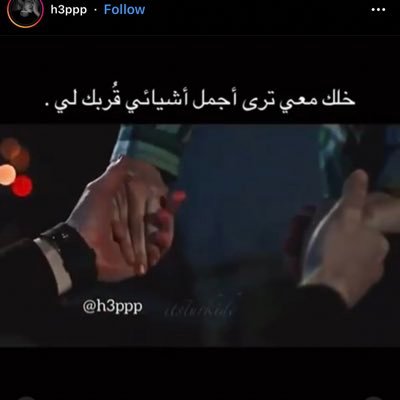 SuhaUa321321's profile picture. 